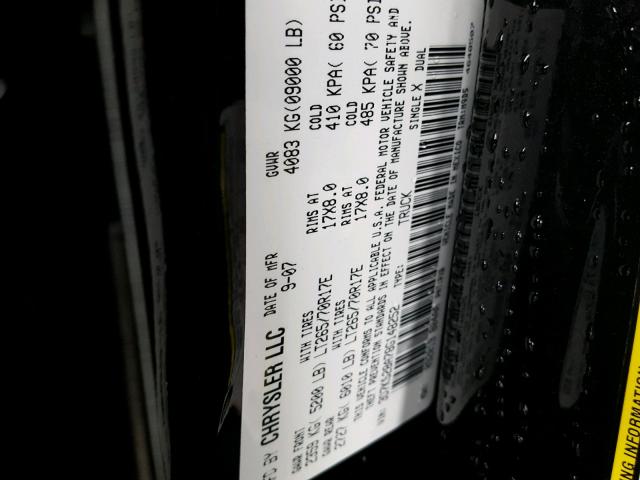 3D7KS28A78G148252 - 2008 DODGE RAM 2500 S შავი ფოტო 10