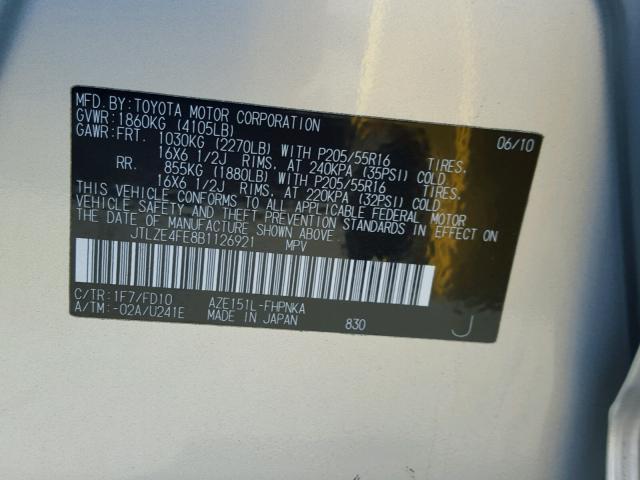 JTLZE4FE8B1126921 - 2011 TOYOTA SCION XB SILVER photo 10