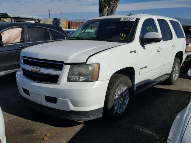 1GNFC13568R220918 - 2008 CHEVROLET TAHOE C150 WHITE photo 2