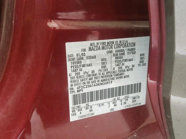 4F2CZ06163KM34919 - 2003 MAZDA TRIBUTE ES 栗色 照片 10