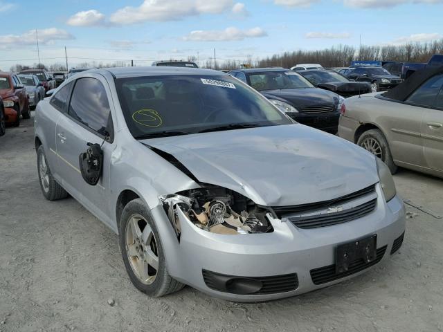 1G1AL18F287173170 - 2008 CHEVROLET COBALT LT SILVER photo 1