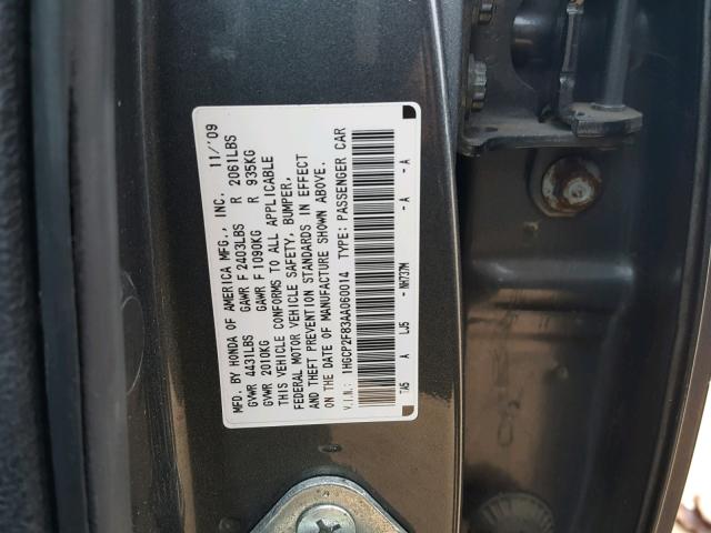 1HGCP2F83AA060014 - 2010 HONDA ACCORD EXL GRAY photo 10