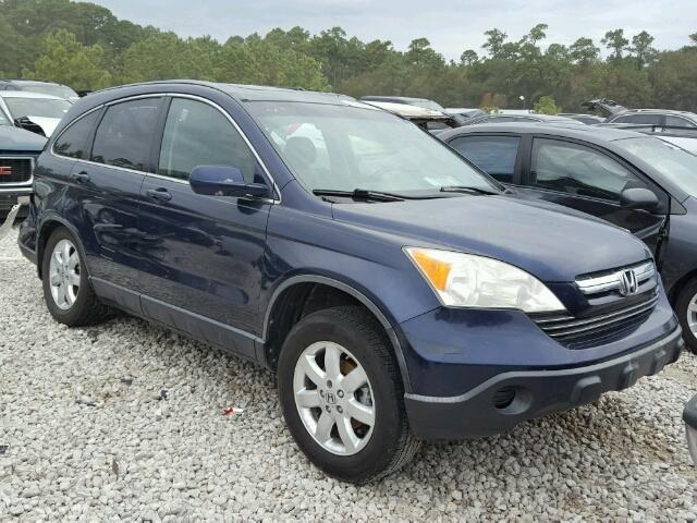 JHLRE38707C080648 - 2007 HONDA CR-V EXL BLUE photo 1