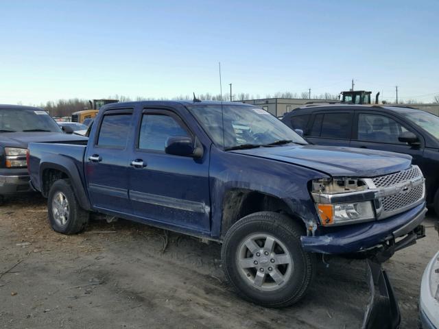 1GCJTCDE9A8116013 - 2010 CHEVROLET COLORADO L BLUE photo 1