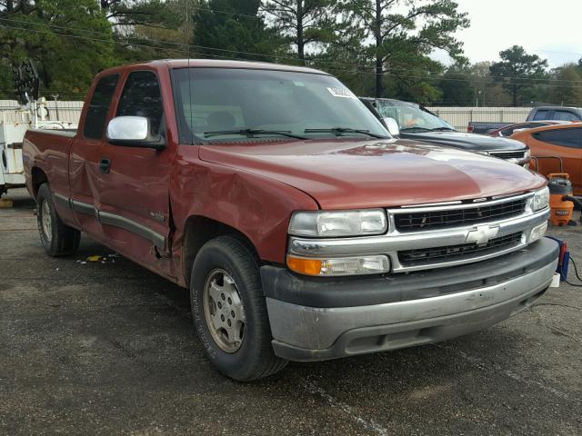 2GCEC19T711108900 - 2001 CHEVROLET SILVERADO RED photo 1