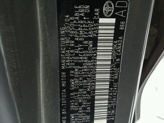 2T1KR32E05C322451 - 2005 TOYOTA MATRIX 灰色 照片 10