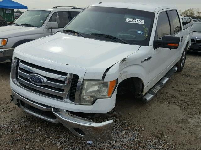 1FTRW12849FA07770 - 2009 FORD F150 SUPER WHITE photo 2