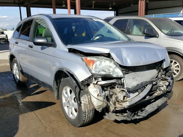 5J6RE3H45BL005496 - 2011 HONDA CR-V SE SILVER photo 1