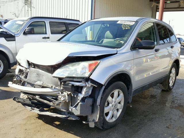 5J6RE3H45BL005496 - 2011 HONDA CR-V SE SILVER photo 2