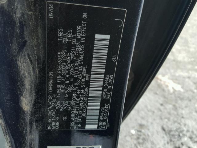 JTLKT324550198586 - 2005 TOYOTA SCION XB 蓝色 照片 10