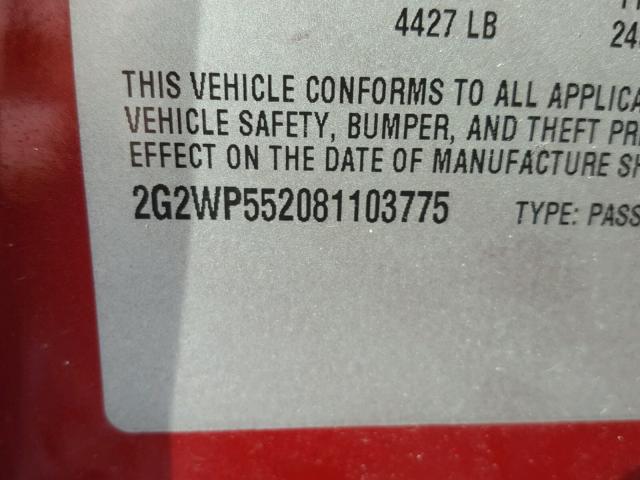 2G2WP552081103775 - 2008 PONTIAC GRAND PRIX Бордовый фото 10