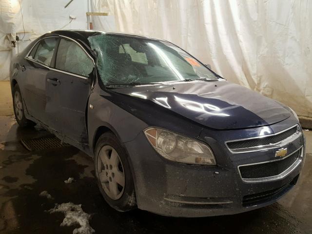 1G1ZG57B084301646 - 2008 CHEVROLET MALIBU LS BLUE photo 1