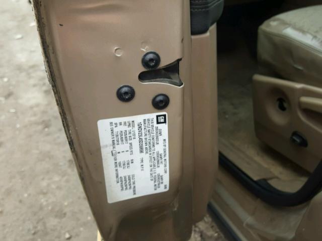 1GNDV23L45D299696 - 2005 CHEVROLET UPLANDER L 米色 照片 10