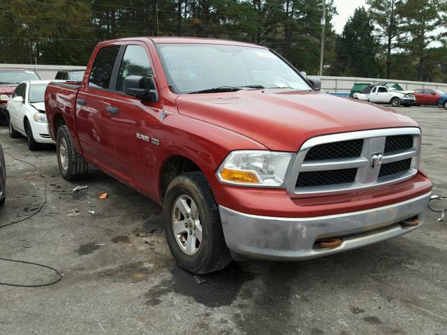 1D3HV13T19S708928 - 2009 DODGE RAM 1500 RED photo 1