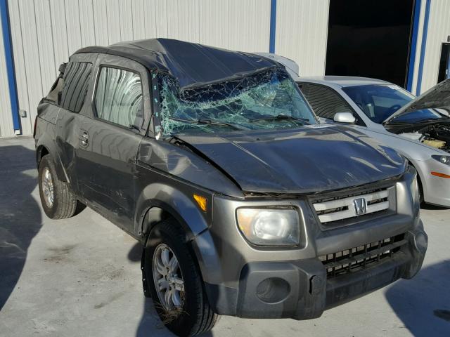 5J6YH18798L015507 - 2008 HONDA ELEMENT EX GRAY photo 1