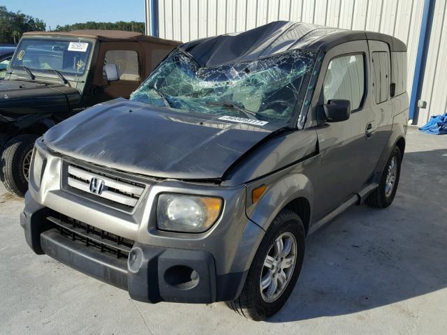 5J6YH18798L015507 - 2008 HONDA ELEMENT EX GRAY photo 2