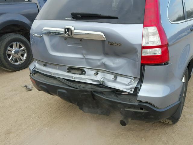 5J6RE48548L044197 - 2008 HONDA CR-V EX BLUE photo 9