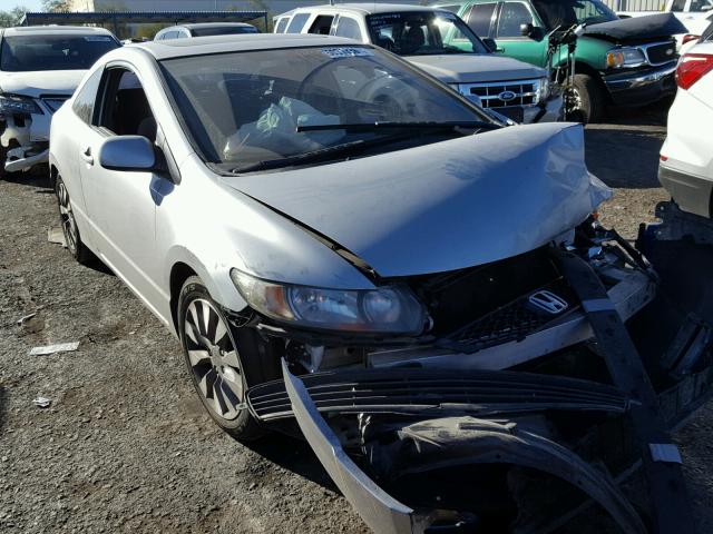 2HGFG1B88AH525594 - 2010 HONDA CIVIC EX ვერცხლისფერი ფოტო 1