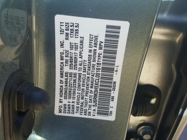 5J6RM3H5XCL001618 - 2012 HONDA CR-V EX მწვანე ფოტო 10