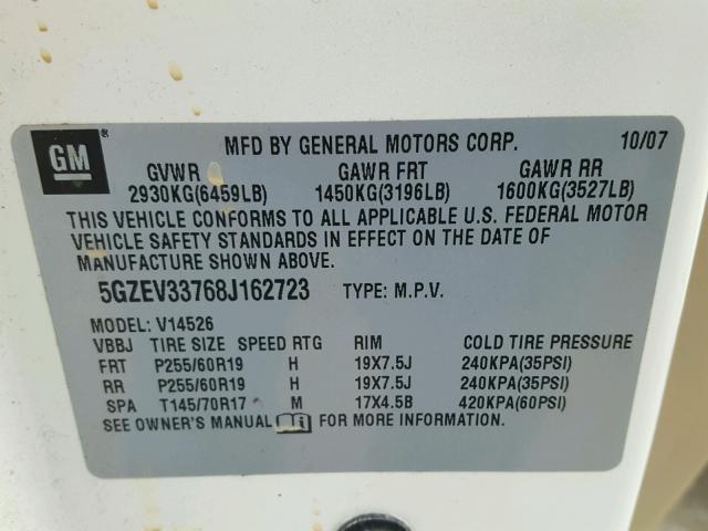 5GZEV33768J162723 - 2008 SATURN OUTLOOK XR 白色 照片 10