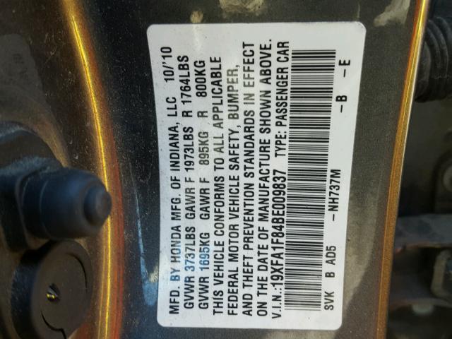 19XFA1F84BE009837 - 2011 HONDA CIVIC EX ნაცრისფერი ფოტო 10