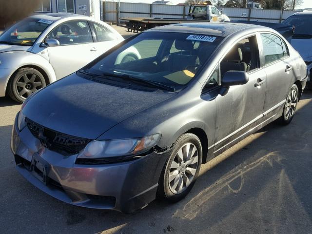 19XFA1F84BE009837 - 2011 HONDA CIVIC EX GRAY photo 2