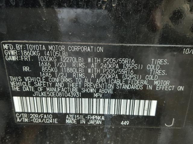 JTLKE50E081043931 - 2008 TOYOTA SCION XB BLACK photo 10