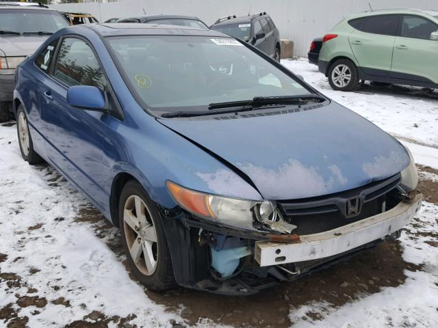 2HGFG12847H535435 - 2007 HONDA CIVIC EX 蓝色 照片 1