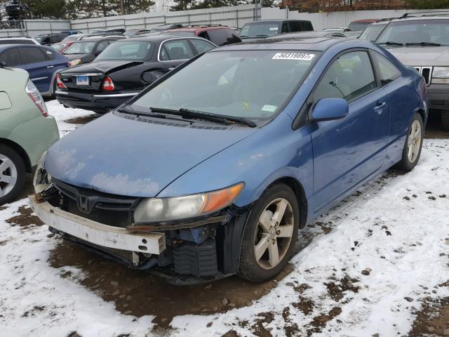2HGFG12847H535435 - 2007 HONDA CIVIC EX 蓝色 照片 2