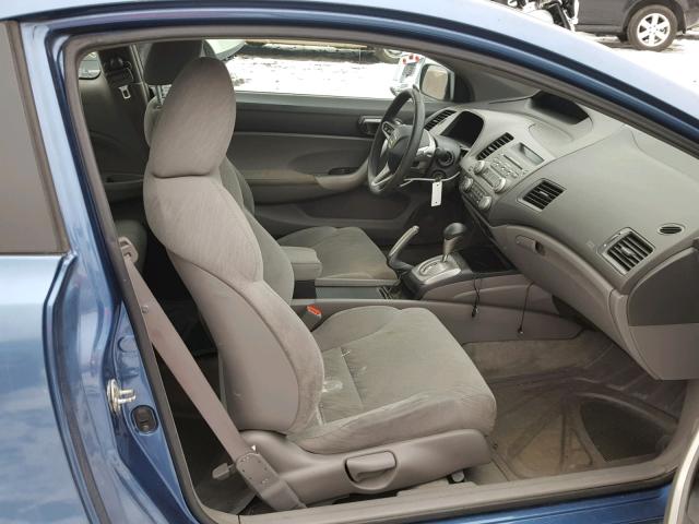 2HGFG12847H535435 - 2007 HONDA CIVIC EX BLUE photo 5