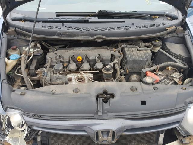 2HGFG12847H535435 - 2007 HONDA CIVIC EX 蓝色 照片 7