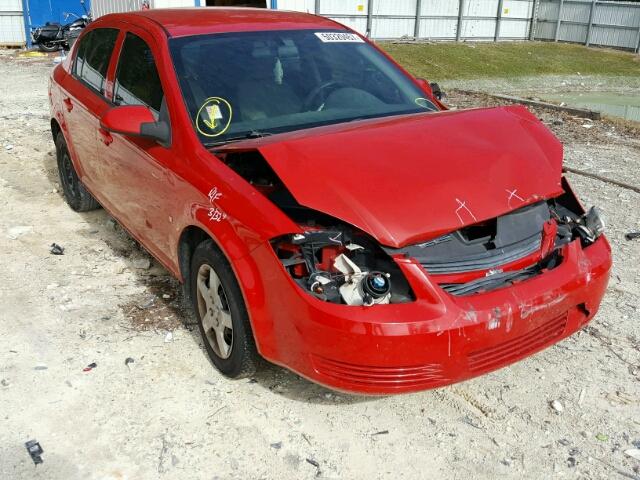 1G1AL58F987238474 - 2008 CHEVROLET COBALT LT RED photo 1