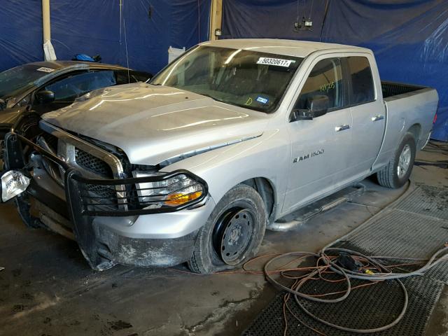 1C6RD6GP1CS265737 - 2012 DODGE RAM 1500 S SILVER photo 2