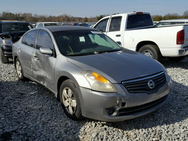 1N4AL21E67C231243 - 2007 NISSAN ALTIMA 2.5 GRAY photo 1