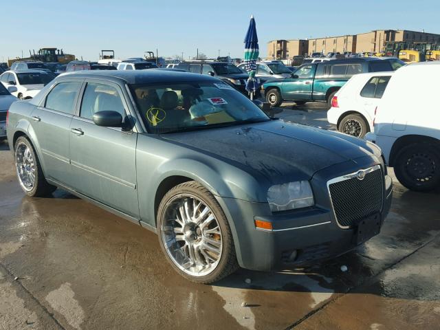 2C3JA53G75H663483 - 2005 CHRYSLER 300 TOURIN TURQUOISE photo 1