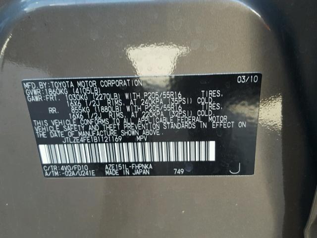 JTLZE4FE1B1121169 - 2011 TOYOTA SCION XB 棕色 照片 10