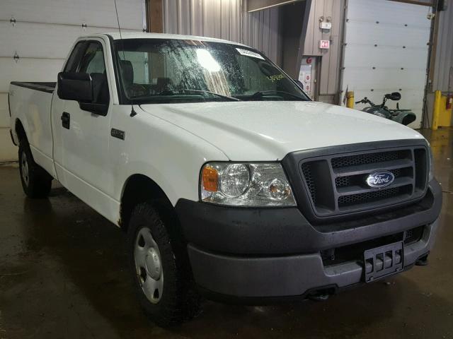 1FTRF14W95NB40164 - 2005 FORD F150 WHITE photo 1