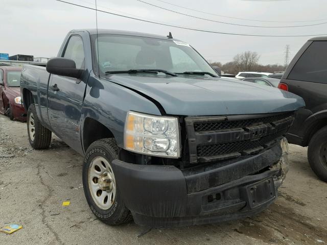 1GCEC14X97Z616361 - 2007 CHEVROLET SILVERADO BLUE photo 1