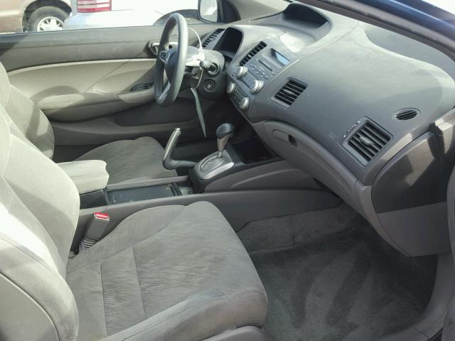 2HGFG12846H576310 - 2006 HONDA CIVIC EX 蓝色 照片 5