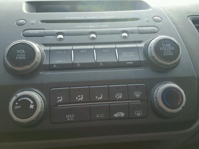 2HGFG12846H576310 - 2006 HONDA CIVIC EX 蓝色 照片 9