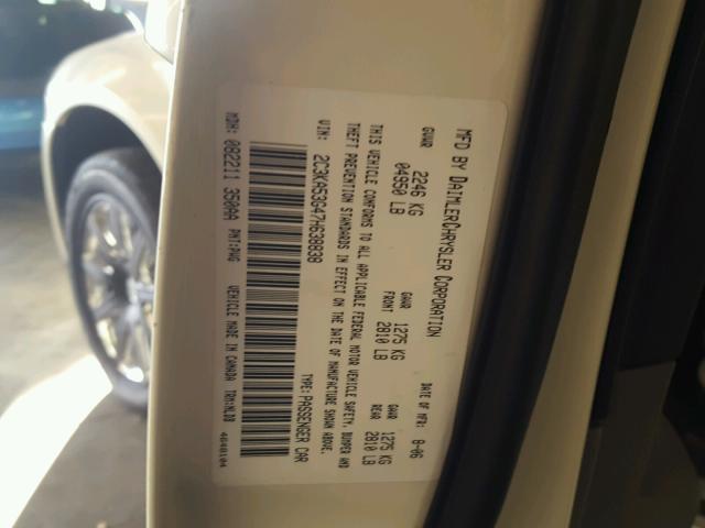 2C3KA53G47H638838 - 2007 CHRYSLER 300 TOURIN WHITE photo 10