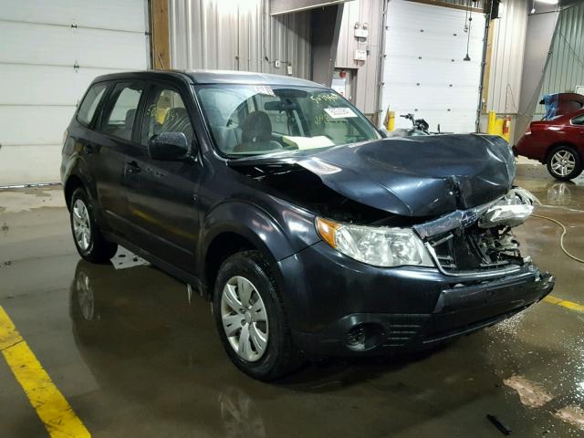 JF2SH61619H795888 - 2009 SUBARU FORESTER 2 GRAY photo 1