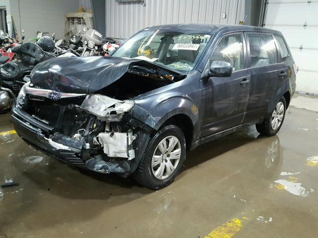 JF2SH61619H795888 - 2009 SUBARU FORESTER 2 GRAY photo 2