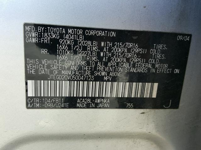 JTEGD20V050047123 - 2005 TOYOTA RAV4 SILVER photo 10