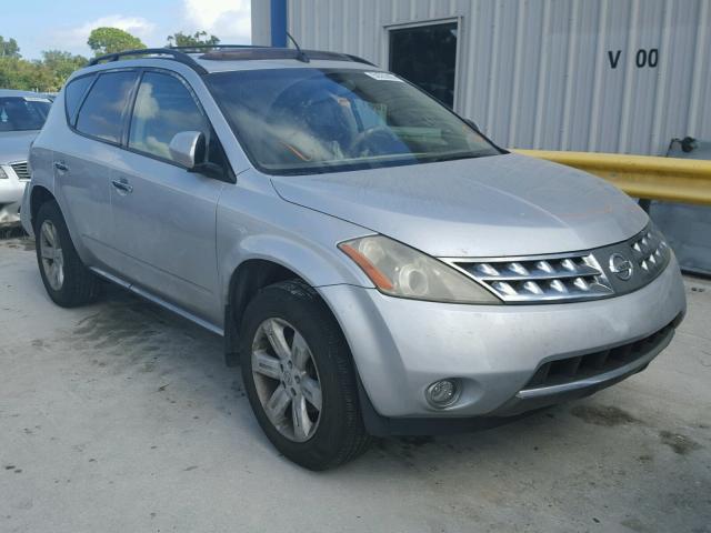 JN8AZ08T26W421625 - 2006 NISSAN MURANO SL SILVER photo 1