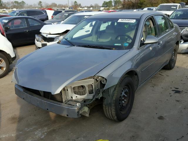 2G1WB58K079167197 - 2007 CHEVROLET IMPALA LS GRAY photo 2