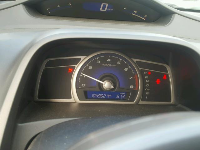 1HGFA16816L074465 - 2006 HONDA CIVIC EX 银色 照片 8