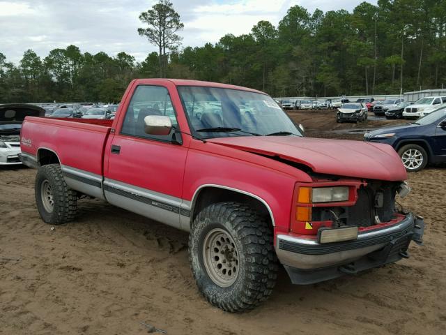 1GTFK24K5RZ570872 - 1994 GMC SIERRA K25 RED photo 1