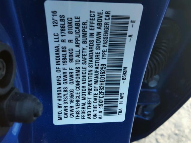 19XFC2F82HE016259 - 2017 HONDA CIVIC EX ლურჯი ფოტო 8