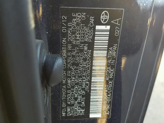 JTKJF5C76C3037994 - 2012 TOYOTA SCION TC 蓝色 照片 10